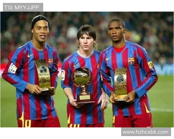 从热血到理性 球迷文化的变迁与全球化趋势探索